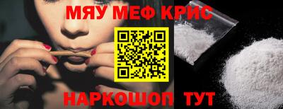 наркотики Будённовск