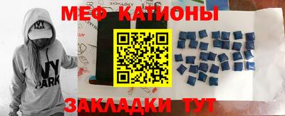 круглые Бугуруслан