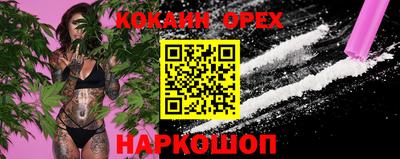 круглые Бугуруслан