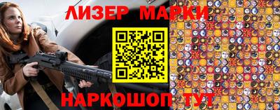 круглые Бугуруслан