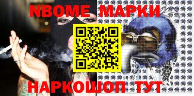 круглые Бугуруслан