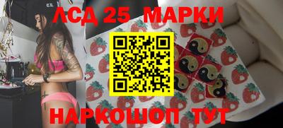 круглые Бугуруслан