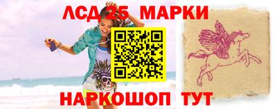 круглые Бугуруслан