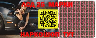 круглые Бугуруслан
