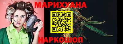 СК Бузулук