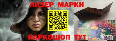 СК Бузулук