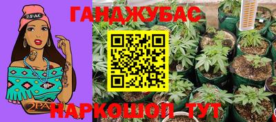 круглые Бугуруслан