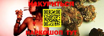 СК Бузулук