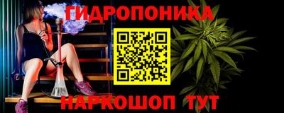 круглые Бугуруслан