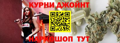 круглые Бугуруслан