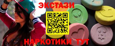 СК Бузулук
