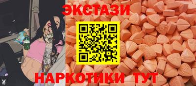 СК Бузулук