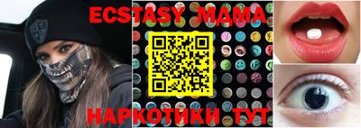 СК Бузулук