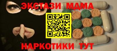 круглые Бугуруслан
