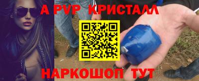 СК Бузулук