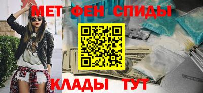 круглые Бугуруслан