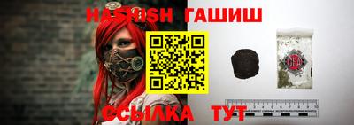 круглые Бугуруслан