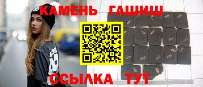 наркотики Будённовск