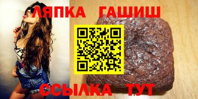 СК Бузулук