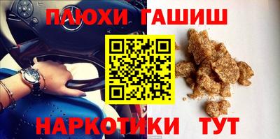 СК Бузулук