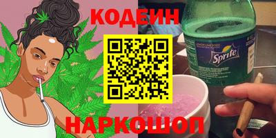 круглые Бугуруслан