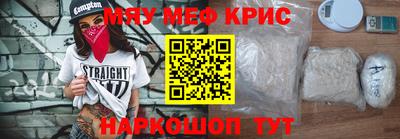 наркотики Будённовск