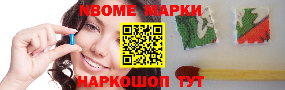 Киржач  ЛСД экстази кислота  LSD-25 экстази кислота  ссылка на мегу ссылки  Вход с VPN 